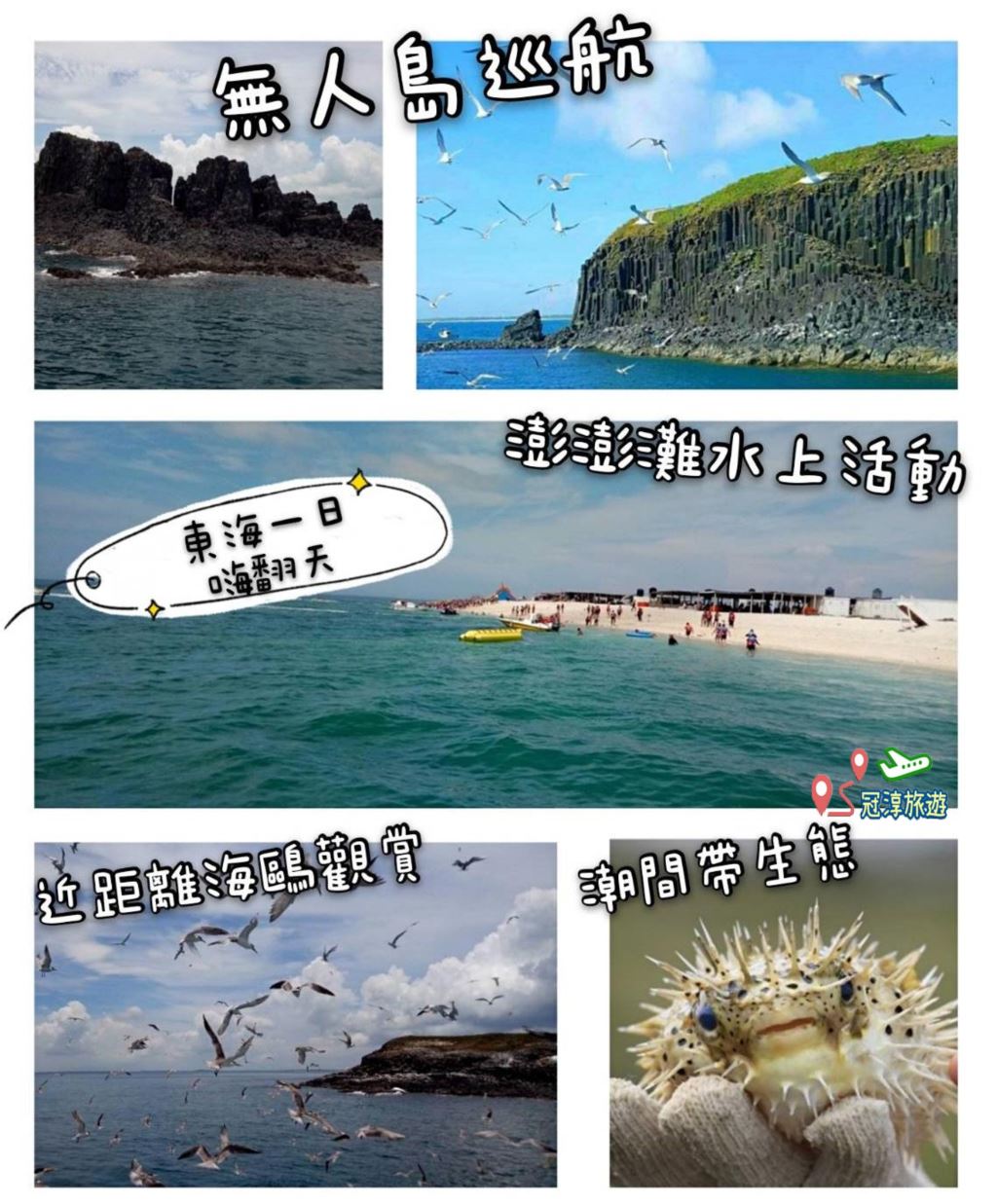 My Image 22